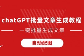 末洞长推抓鸟绝杀！J.J.斯鲍逆转赢美国公开赛